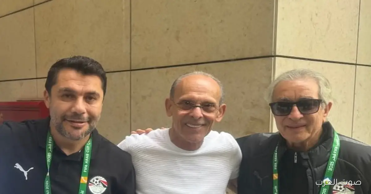 فيريرا، المدرب اللي كان مع الزمالك، حابب يدعم منتخب مصر في كأس العرب