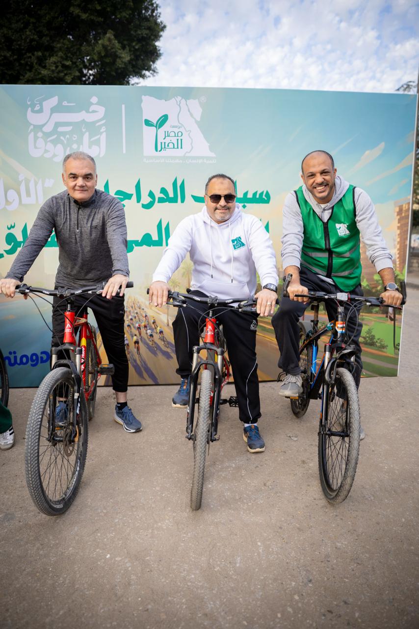 1764940643 437 مصر الخير بتنظم ماراثون دراجات و المشاركين بيوزعوا بطاطين للشتا