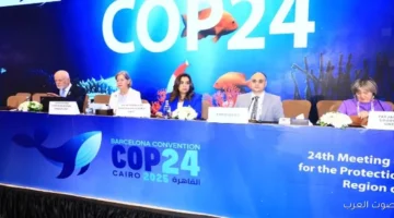 21 دولة من دول البحر المتوسط بتجتمع في القاهرة لمناقشة