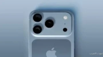 آيفون 17 مش هينهي أكبر مشكلة عند آبل دلوقتي