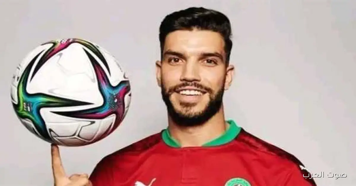 أزارو يقود هجوم المغرب ضد جزر القمر في بطولة كأس العرب