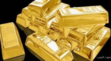 أسعار السبائك الذهبية اليوم تتجاوز 5 آلاف جنيه للجرام