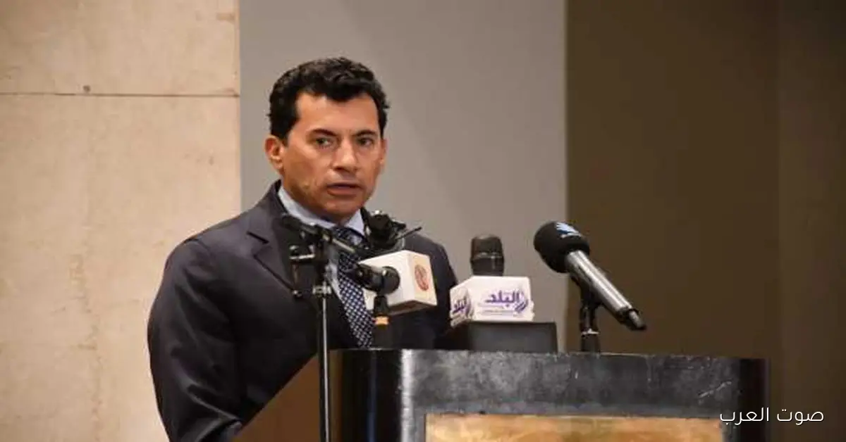 أشرف صبحي: ترشيح مصر لرئاسة لجنة «CIGEPS» يعكس ازياد ثقة العالم في دور مصر 2 أشرف صبحي: ترشيح مصر لرئاسة لجنة «CIGEPS» يعكس ازياد ثقة العالم في دور مصر