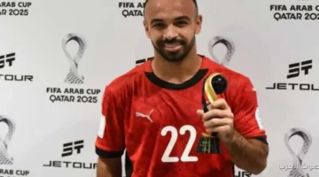 أفشة نجم مباراة مصر والكويت في كأس العرب 2025