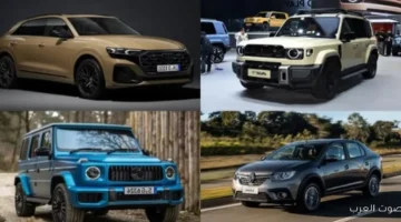 أفضل 5 عربيات صيني زيرو بأسعار كويسة في مصر ومواصفات