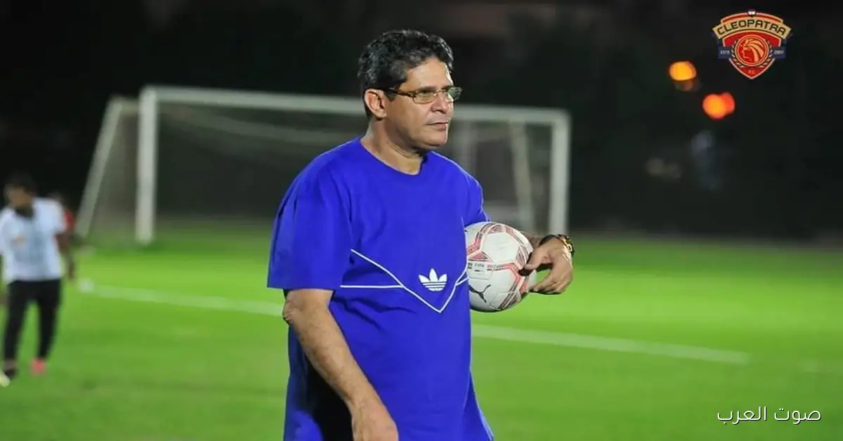 أيمن الرمادي: زعلان على الزمالك ومش لاقي بديل لعمر جابر