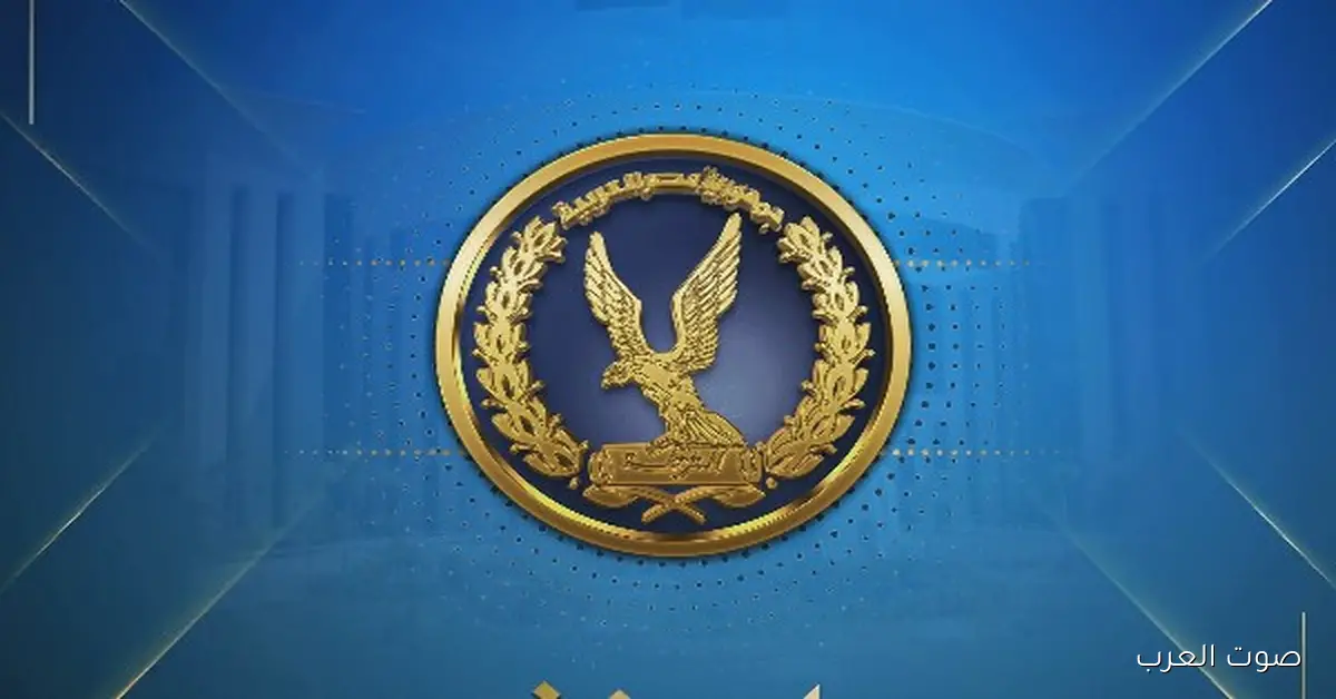 إخوان بيقولوا كلام مش صحيح.. مصدر أمني ينفي تدهور صحة السجناء في مركز إصلاح 2 إخوان بيقولوا كلام مش صحيح.. مصدر أمني ينفي تدهور صحة السجناء في مركز إصلاح