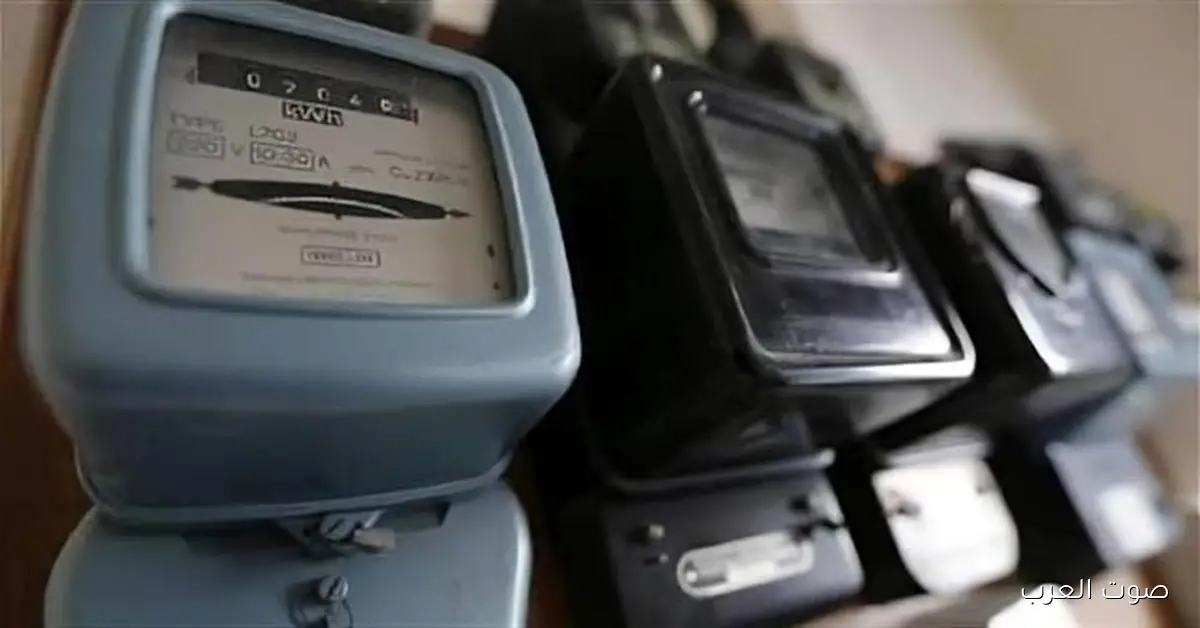 إزاي تغير عداد الكهرباء القديم بكارت