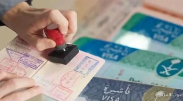 إزاي تقدم على تأشيرة زيارة عائلية للسعودية والشروط المطلوبة