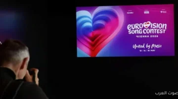 إسرائيل تشارك في مسابقة الأغنية الأوروبية و3 دول تقرر الانسحاب