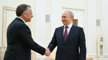 اجتماع بوتين مع ويتكوف وكوشنر في موسكو خلص بعد 5