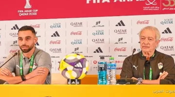 اجتماع فني لمباراة منتخب مصر مع الكويت في كأس العرب