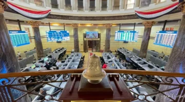 ارتفاع القطاعات النشطة في البورصة المصرية اليوم