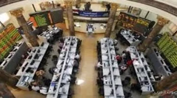 الأجانب يعززون مشترياتهم والمصريون يواجهون ضغوطاً بيعية في البورصة.jfif