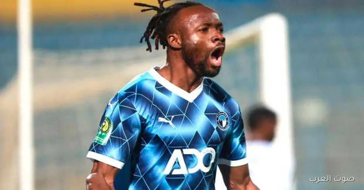 الاتحاد الكونغولي يخبر بيراميدز بتأجيل ضم ماييلي قبل أمم إفريقيا