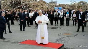 البابا لاون يصلي في مرفأ بيروت لحظة صمت تدعو للعدالة