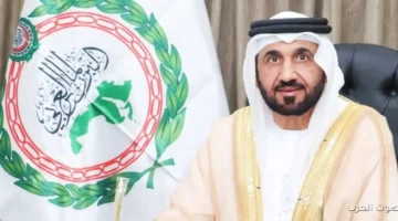 البرلمان العربي يبارك للإمارات بمناسبة عيد الاتحاد 54