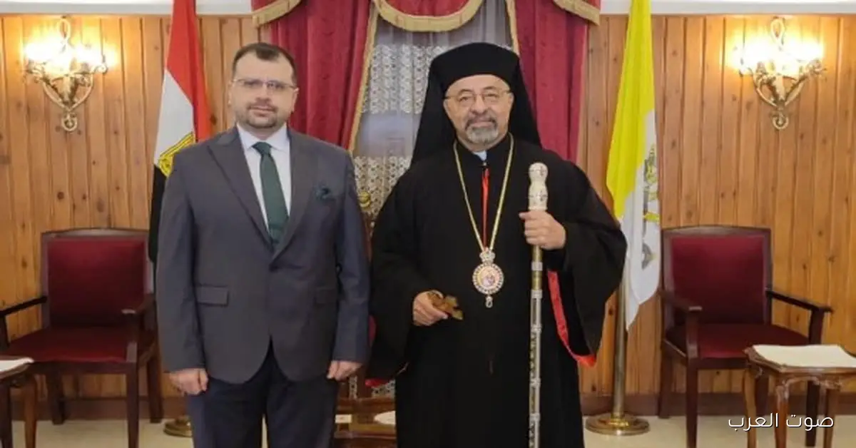 البطريرك الأنبا إبراهيم إسحق يستقبل الأكاديمي سهيل لاوند المتخصص في تاريخ المسيحية القديمة