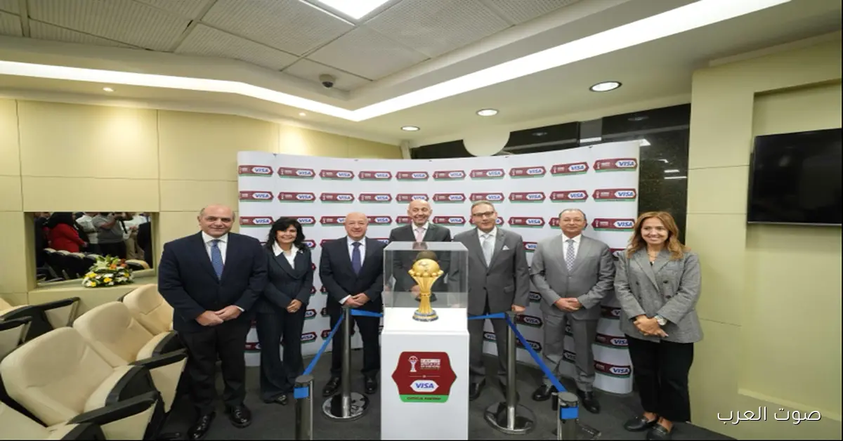 البنك الأهلي يستضيف النسخة الأصلية من كأس الأمم الأفريقية 2025 بالمغرب بالتعاون مع توتال إنيرجيز