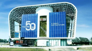 البنك التجاري الدولي CIB يوقع شراكة مع منصة INVIA لدعم