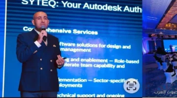 التحول الرقمي في الحكومة مؤتمر بيعرض الإنجازات ويطلق مبادرة لتأهيل