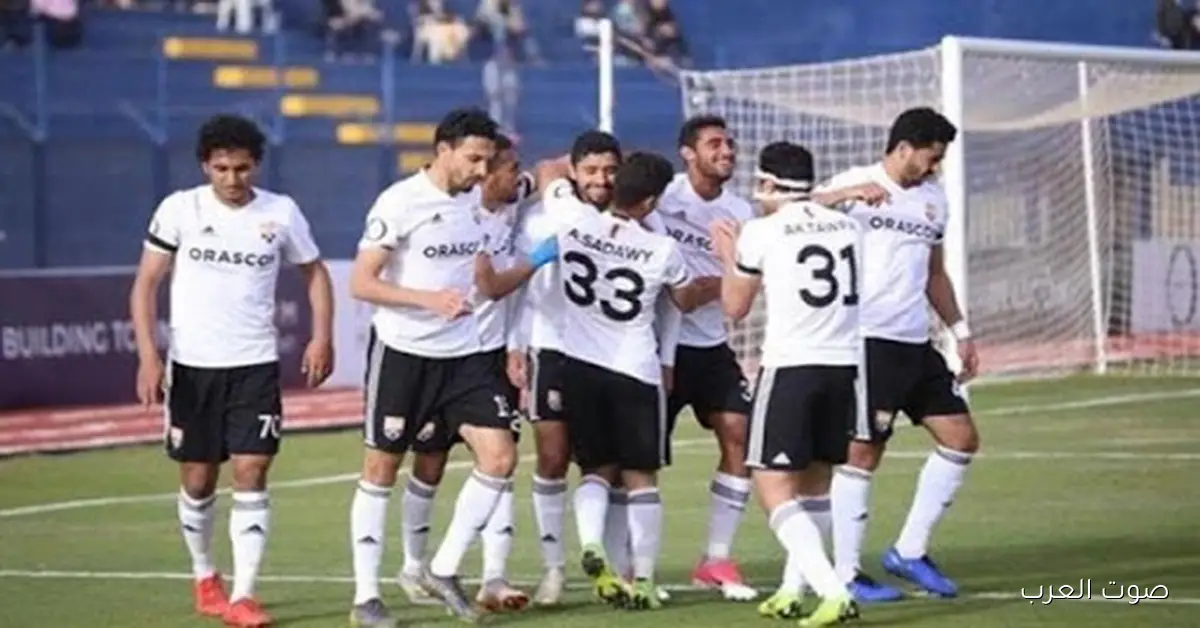 الجونة يتخطى بترول أسيوط بهدفين ويتأهل لثمن نهائي كأس مصر