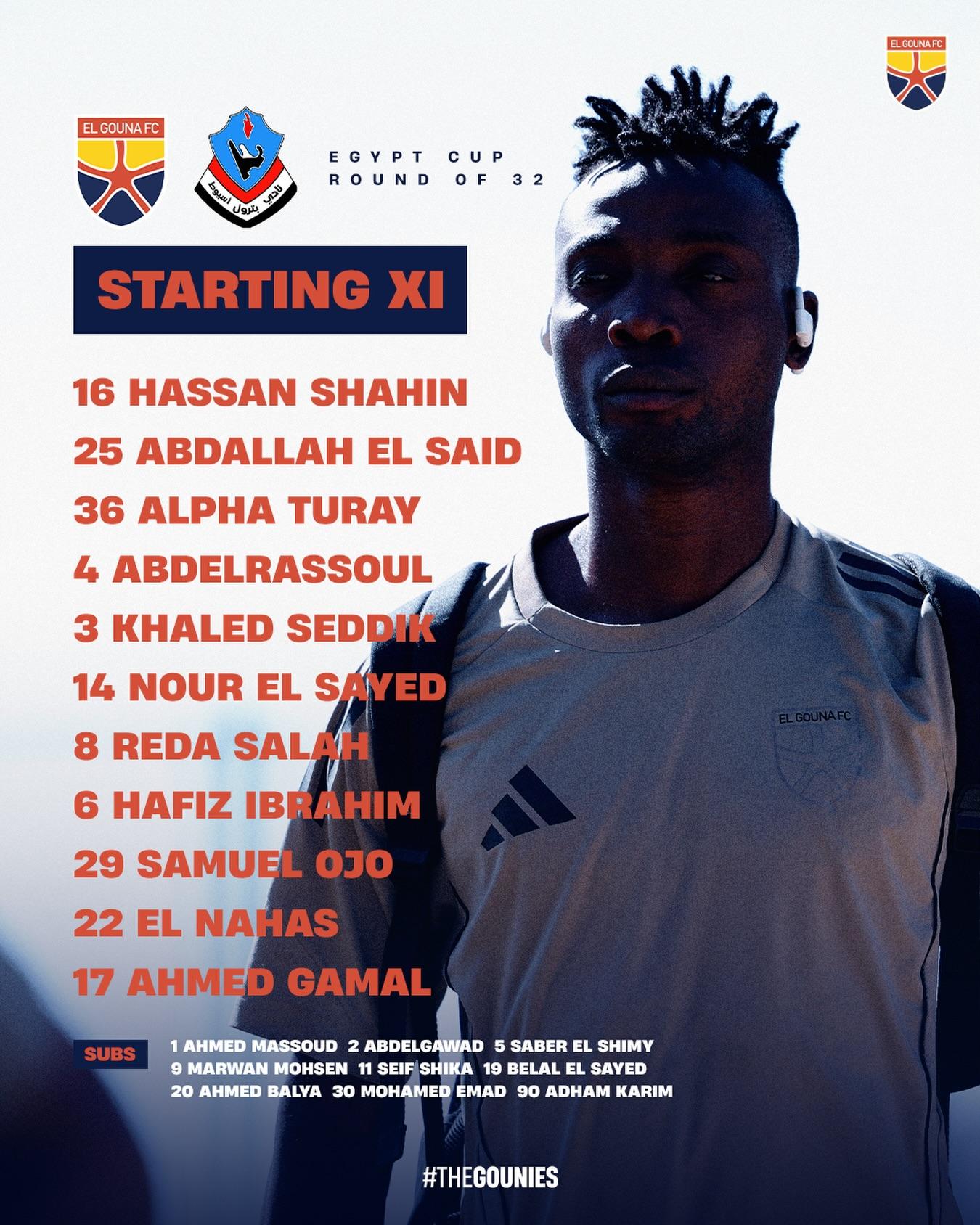 تشكيل الجونة