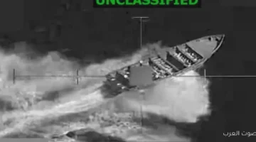 الجيش الأمريكي ضربة لقارب مهربين في المحيط الهادئ و4 قتلى