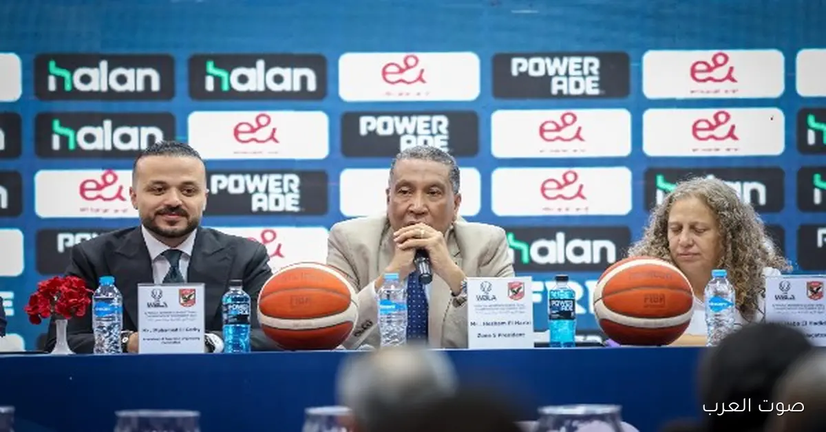 الحريري: الأهلي دايمًا بيأكد إنه قادر على تنظيم الأحداث الكبيرة