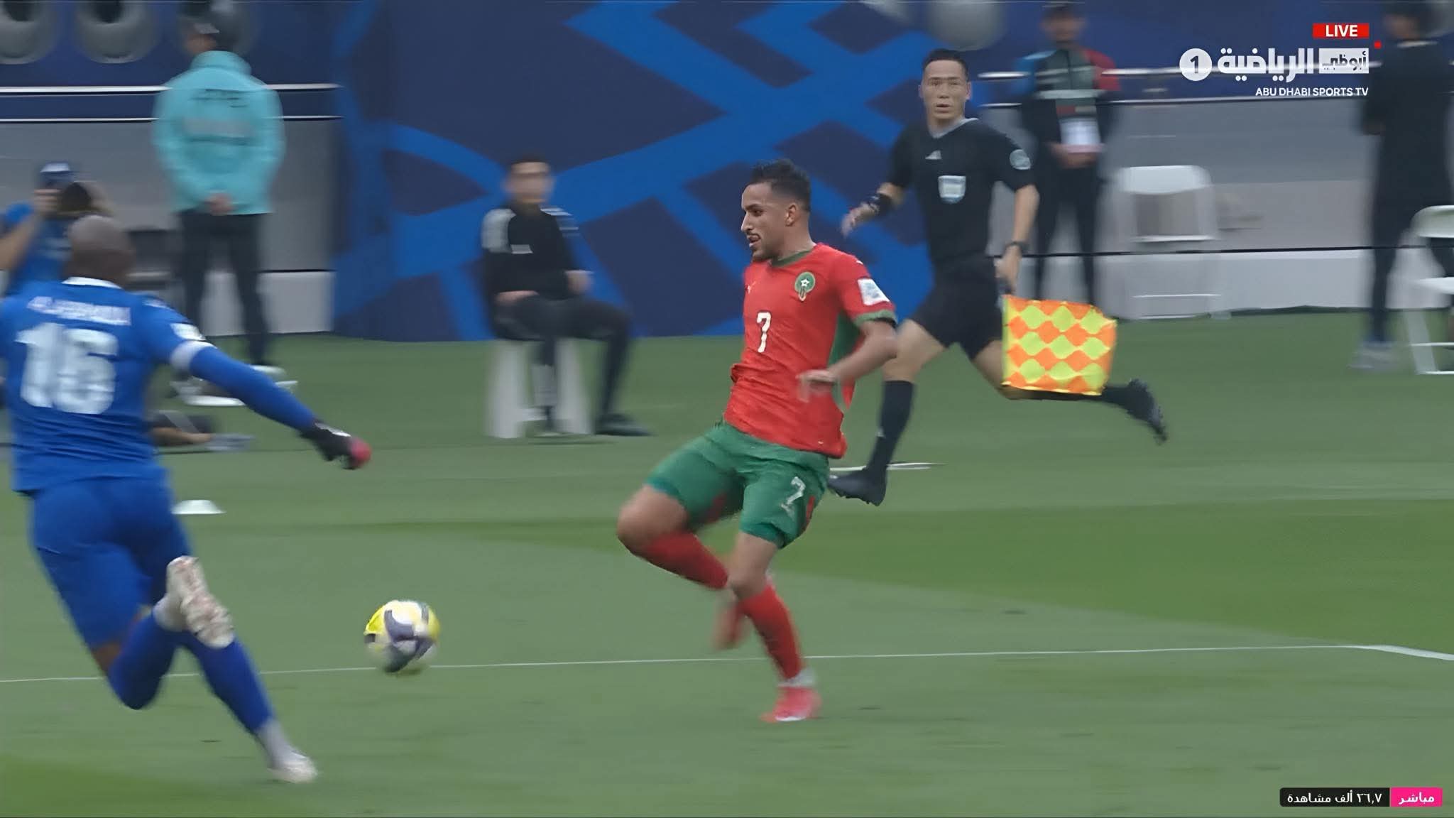 منتخب المغرب في كأس العرب