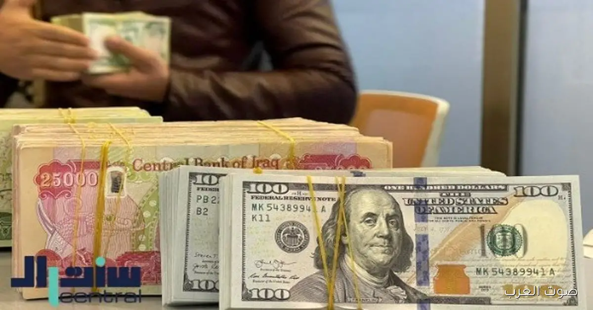 الدولار ثابت شوية.. شوف سعره في البنوك المصرية النهاردة