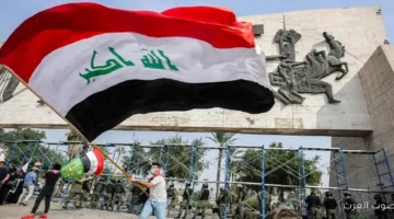 الرئاسة العراقية تنفي معرفتها أو موافقتها على اعتبار الحوثيين وحزب