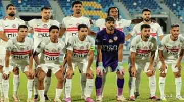 الزمالك ياخد يومين راحة قبل ما يستعد لمباراة كهرباء الإسماعيلية