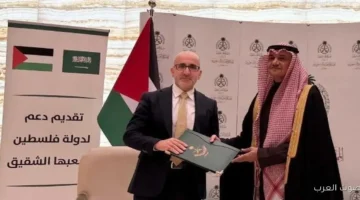 السعودية بتقدم 90 مليون دولار مساعدات لفلسطين