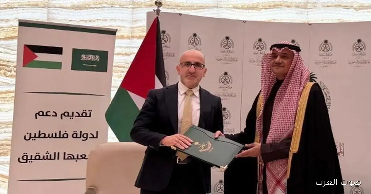 السعودية بتقدم 90 مليون دولار مساعدات لفلسطين