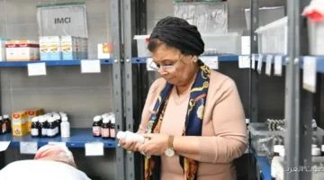 الصحة السيدات من 18 لـ 49 سنة لازم يزوروا غرفة