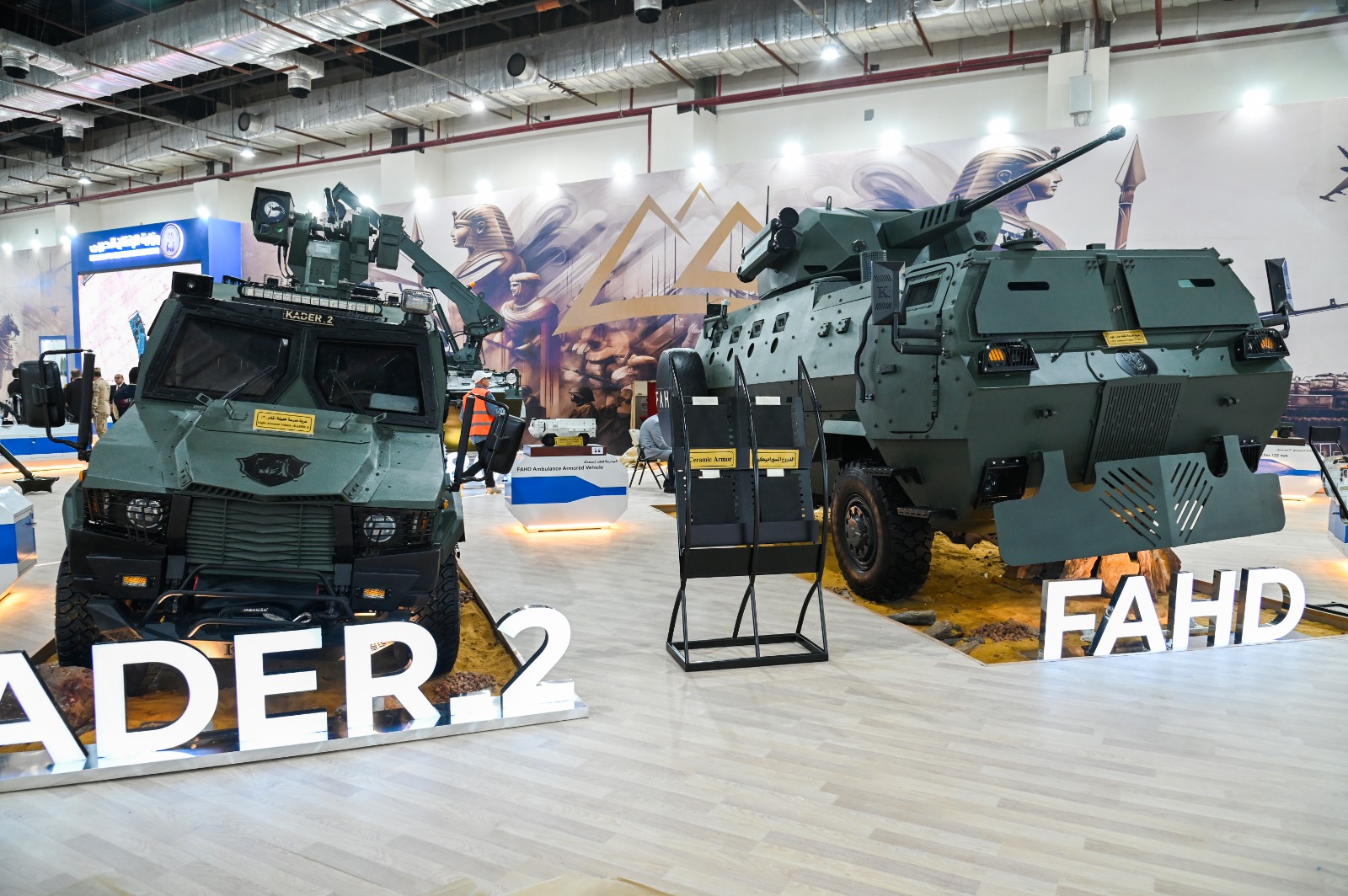 العربية للتصنيع تشارك بشكل مميز في معرض إيديكس <a href=