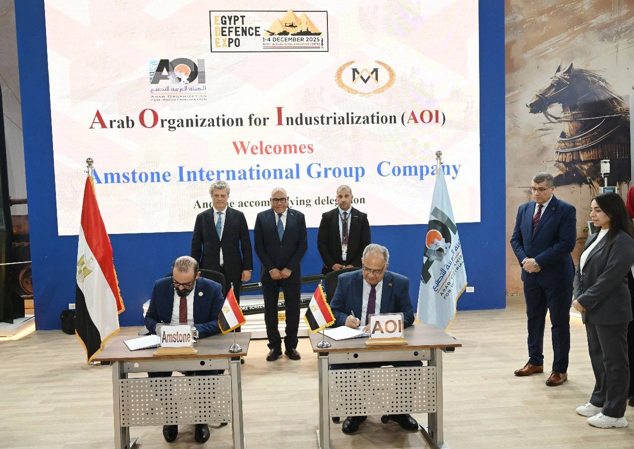 العربية للتصنيع تفتح أبوابها للشراكات الجادة وتوقع بروتوكول تعاون مع