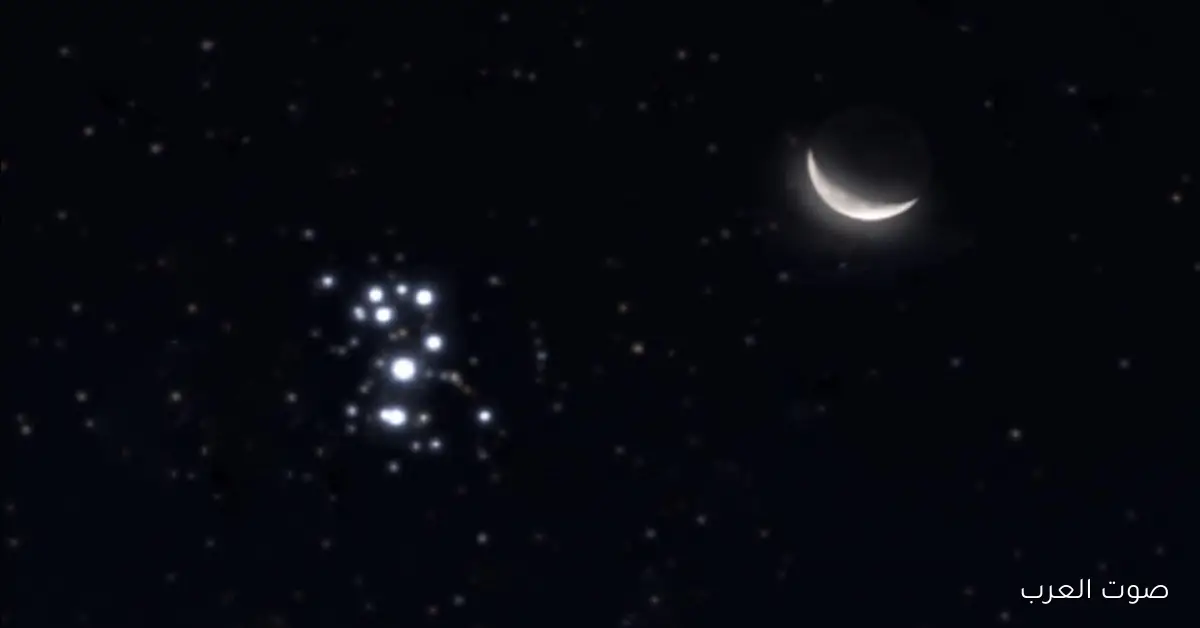 القمر هيتقابل مع الثريا فوق سماء مصر النهارده.. متفوتش فرصة تشوفه