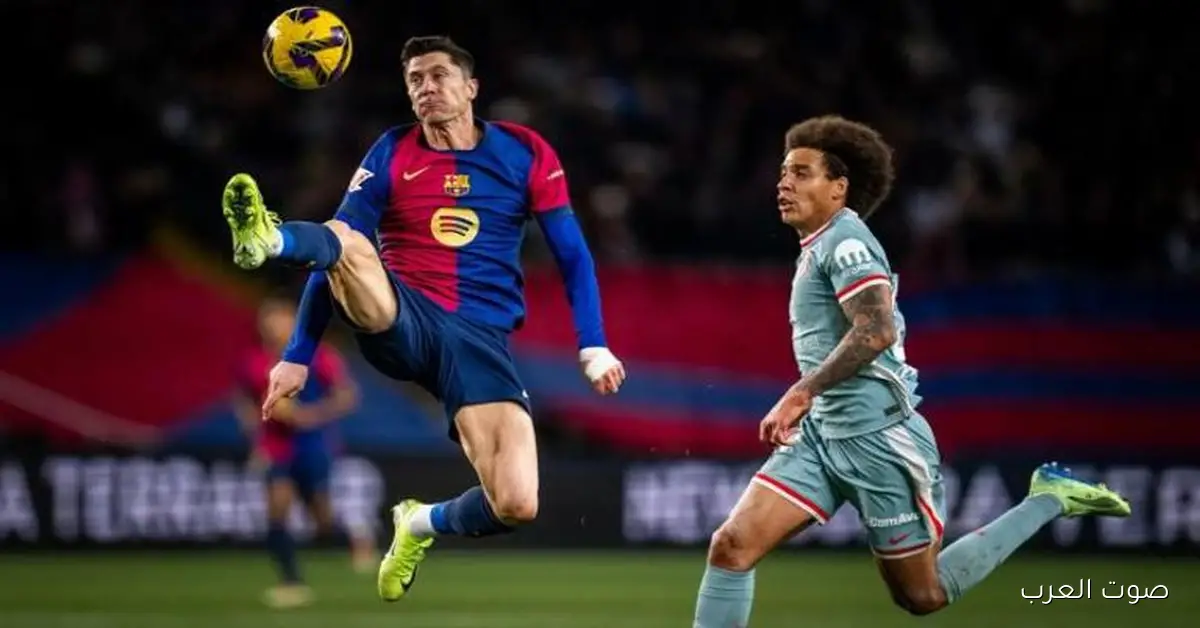 القنوات الناقلة لمباراة برشلونة واتلتيكو مدريد اليوم في الدوري الاسباني 2025/2026