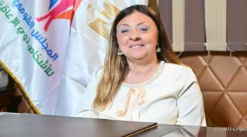 القومي لذوي الإعاقة يحتفل باليوم العالمي في إطار رؤية مصر