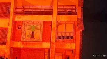 القومي للطفولة يزين مبناه باللون البرتقالي لمواجهة العنف ضد المرأة