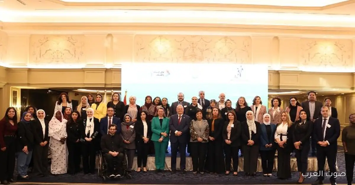 القومي للمرأة يشارك في ورشة عمل إقليمية عن الإجازات المدفوعة وترتيبات العمل المرن