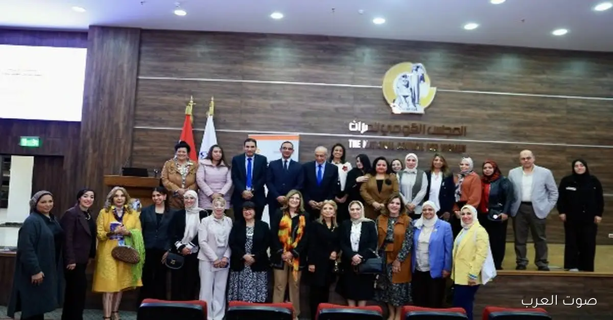 القومي للمرأة يعمل ورشة عمل عن “الذكاء الاصطناعي: مع أو ضد العنف الإلكتروني”