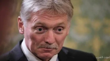 الكرملين الضربة الأوكرانية على محطة CPC فظيعة