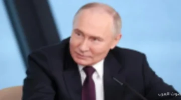 الكرملين لقاء بوتين وويتكوف هيبدأ بعد حوالي خمس ساعات