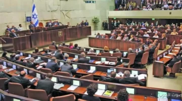 الكنيست الإسرائيلي يوافق على اقتراح لابيد بخصوص خطة العشرين لغزة