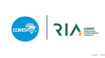 الكوميسا صفقة رأس الحكمة تعزز التدفقات الاستثمارية لدول التجمع بنسبة