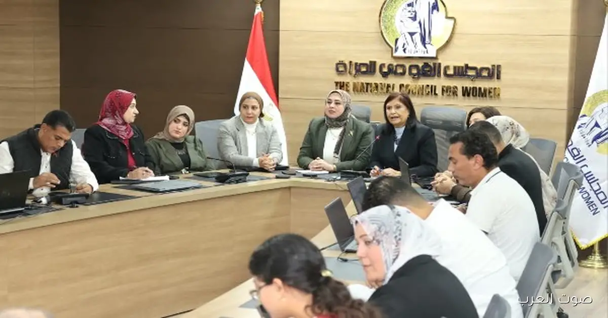 المجلس القومي للمرأة ينشر تقرير عن متابعة انتخابات مجلس النواب 2025