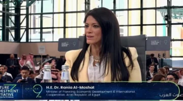 المشاط: شراكة مع وزارة العدل لتنفيذ تدريبات شاملة لتحسين الحوكمة 9 المشاط شراكة مع وزارة العدل لتنفيذ تدريبات شاملة لتحسين الحوكمة